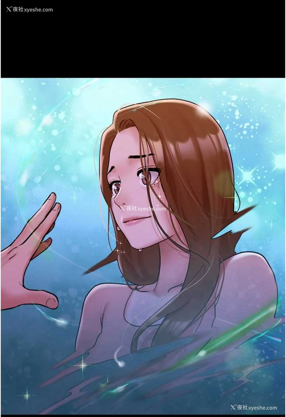 16P - 我的兵变女友
