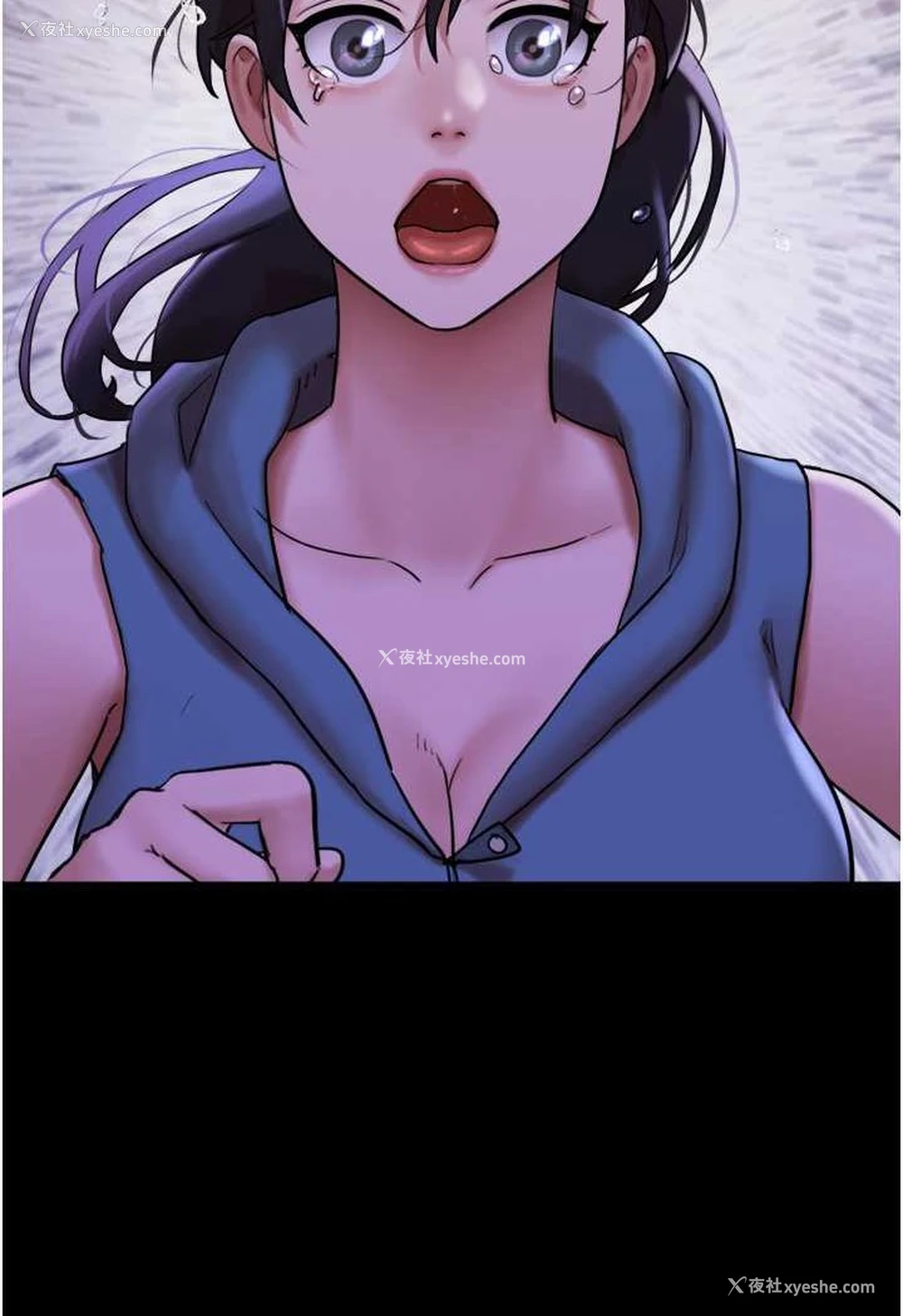 22P - 我的兵变女友