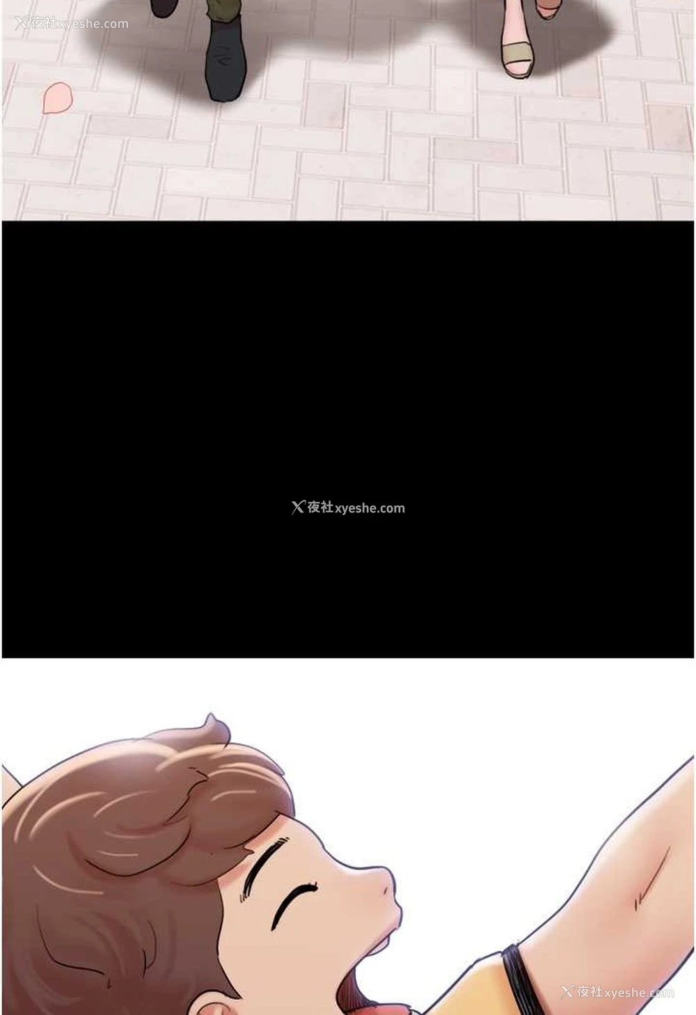 48P - 我的兵变女友