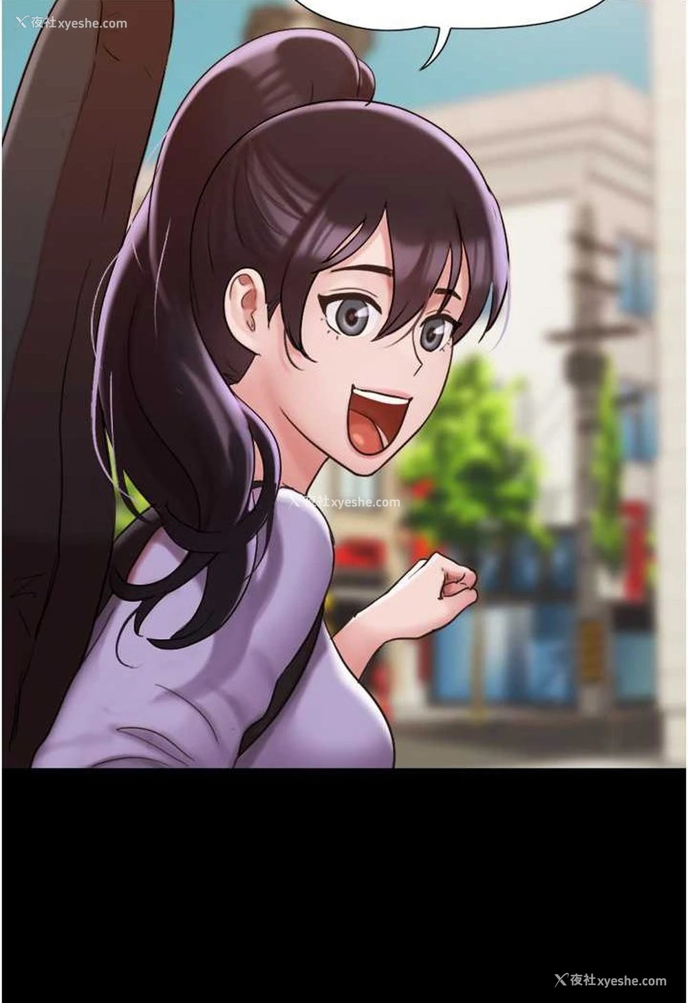 120P - 我的兵变女友