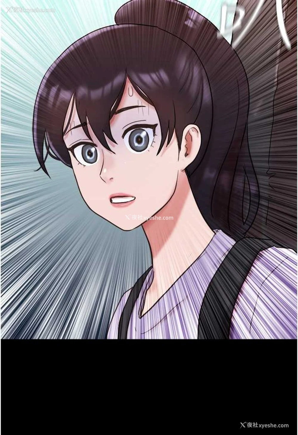 124P - 我的兵变女友
