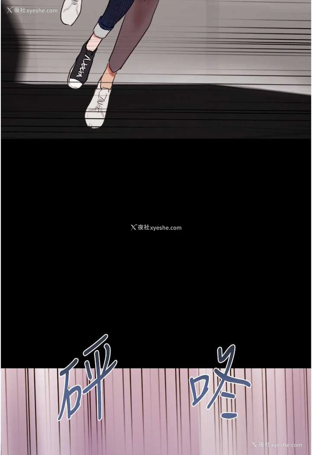 126P - 我的兵变女友