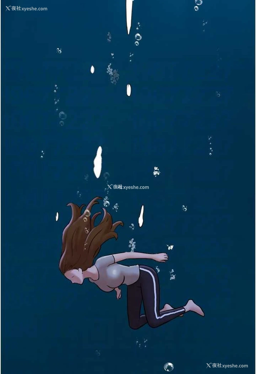 36P - 我的兵变女友