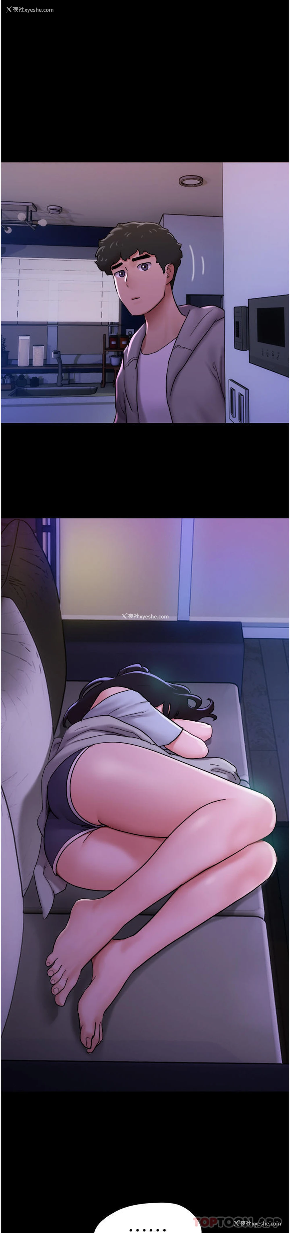 44P - 我的兵变女友