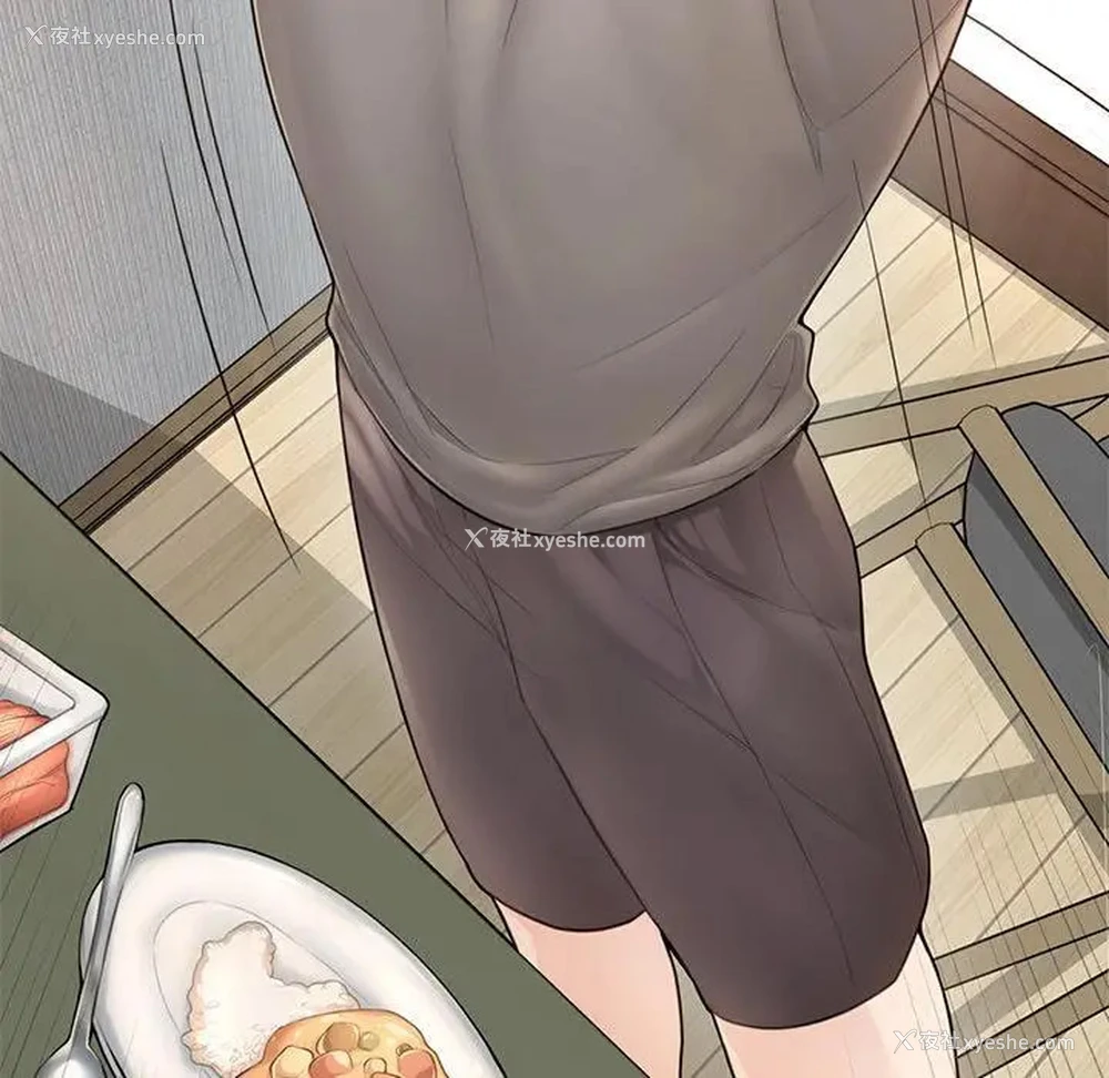 140P - 成为人上人