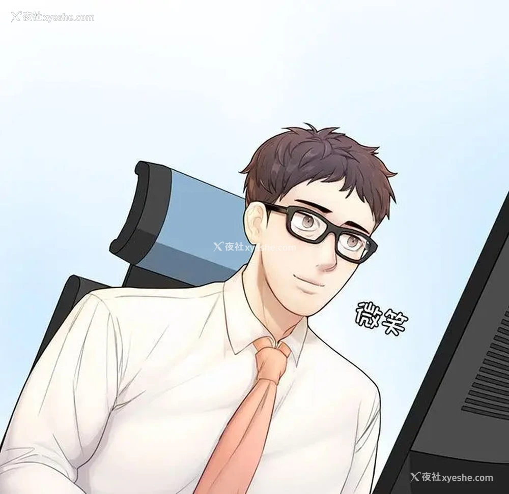 151P - 成为人上人