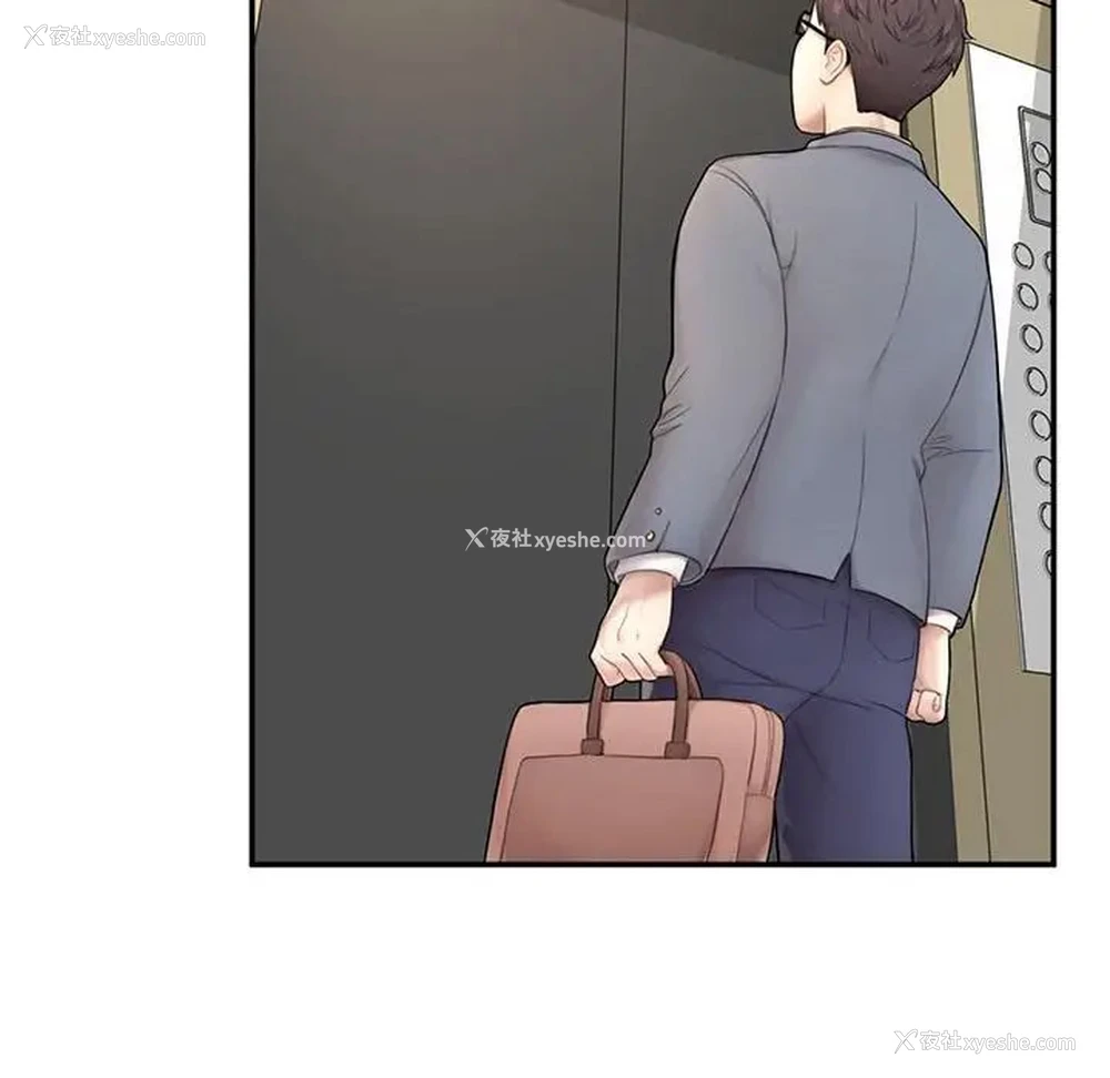 154P - 成为人上人