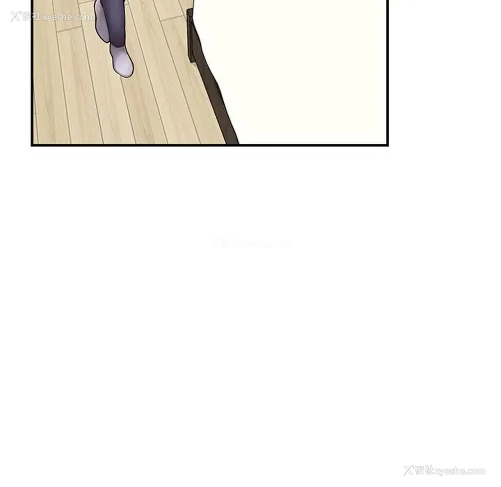 170P - 成为人上人