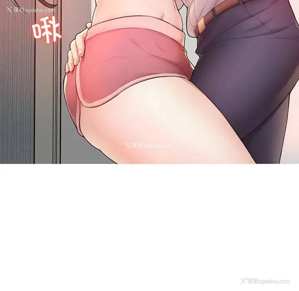 255P - 成为人上人