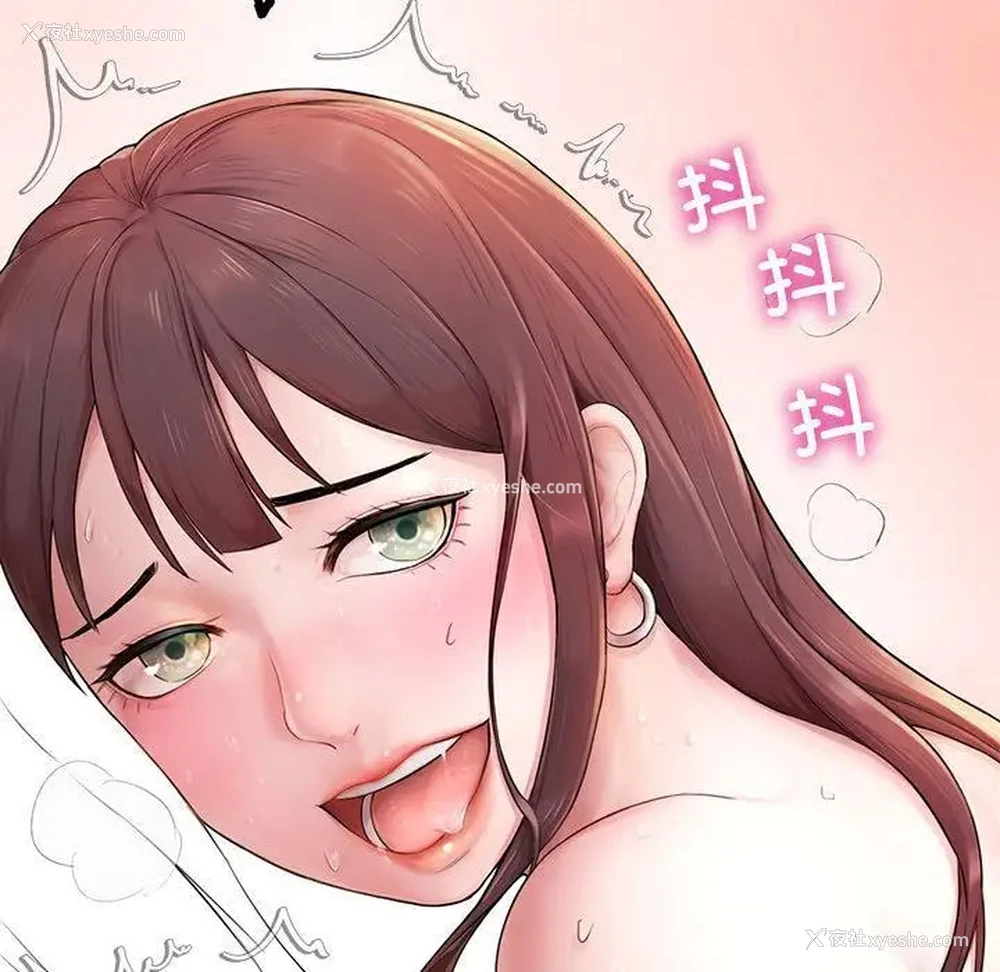 292P - 成为人上人