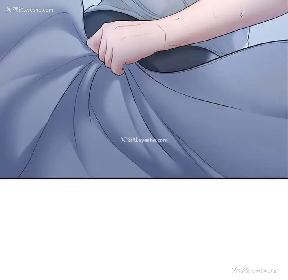 297P - 成为人上人