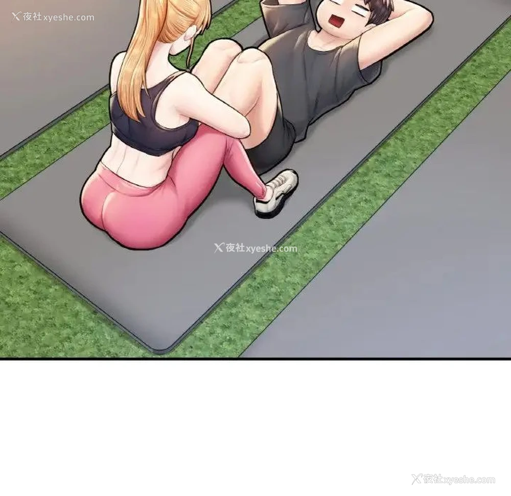 183P - 成为人上人