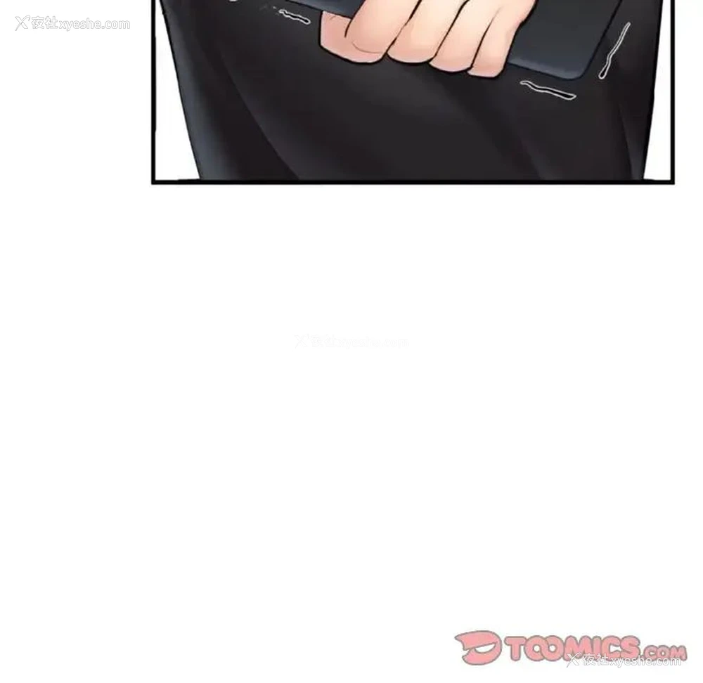 192P - 成为人上人