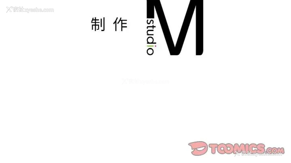 199P - 成为人上人