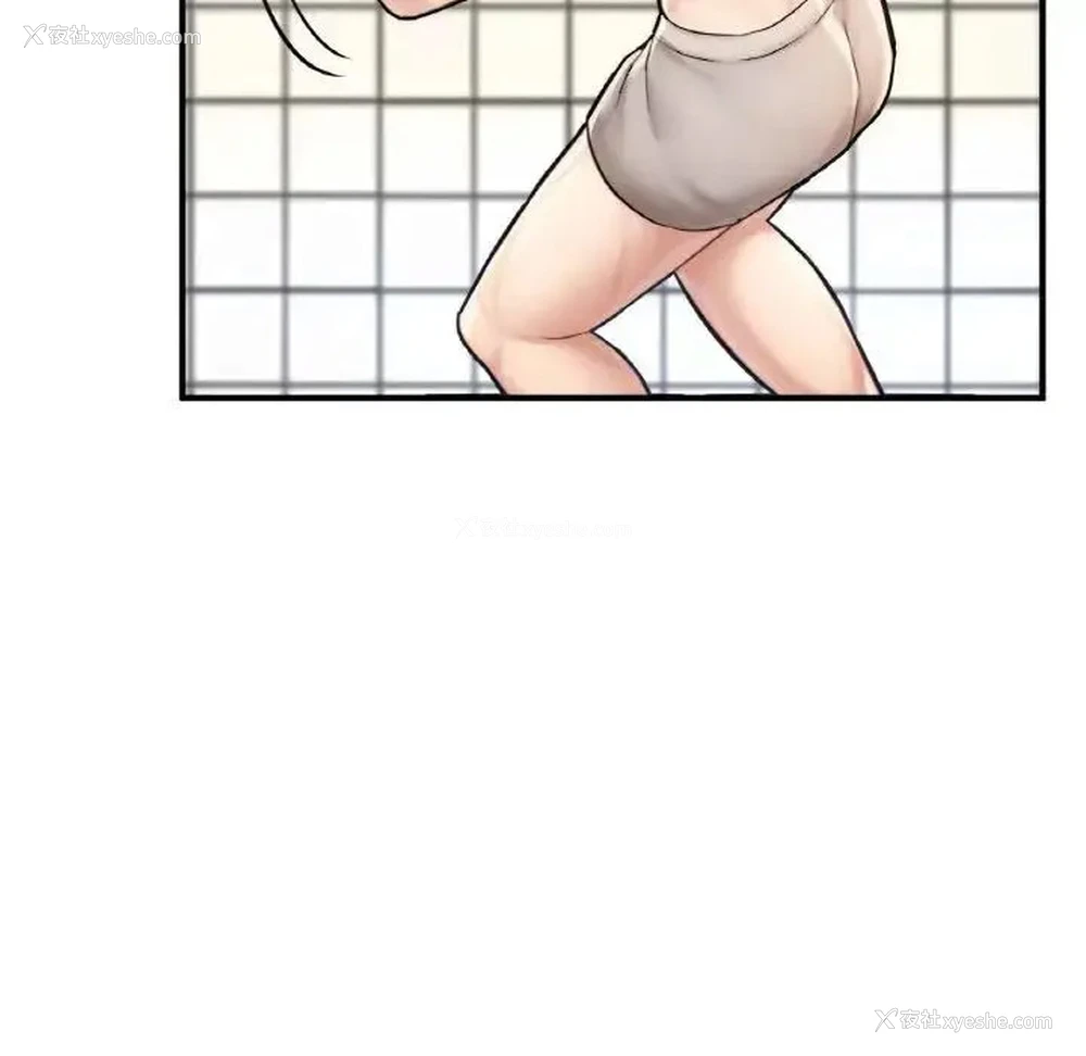 113P - 成为人上人