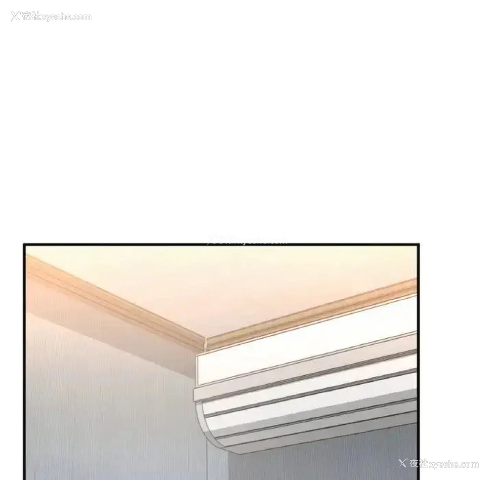 134P - 成为人上人