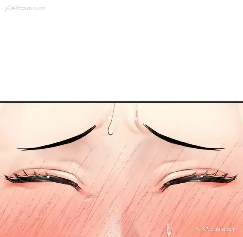 147P - 成为人上人