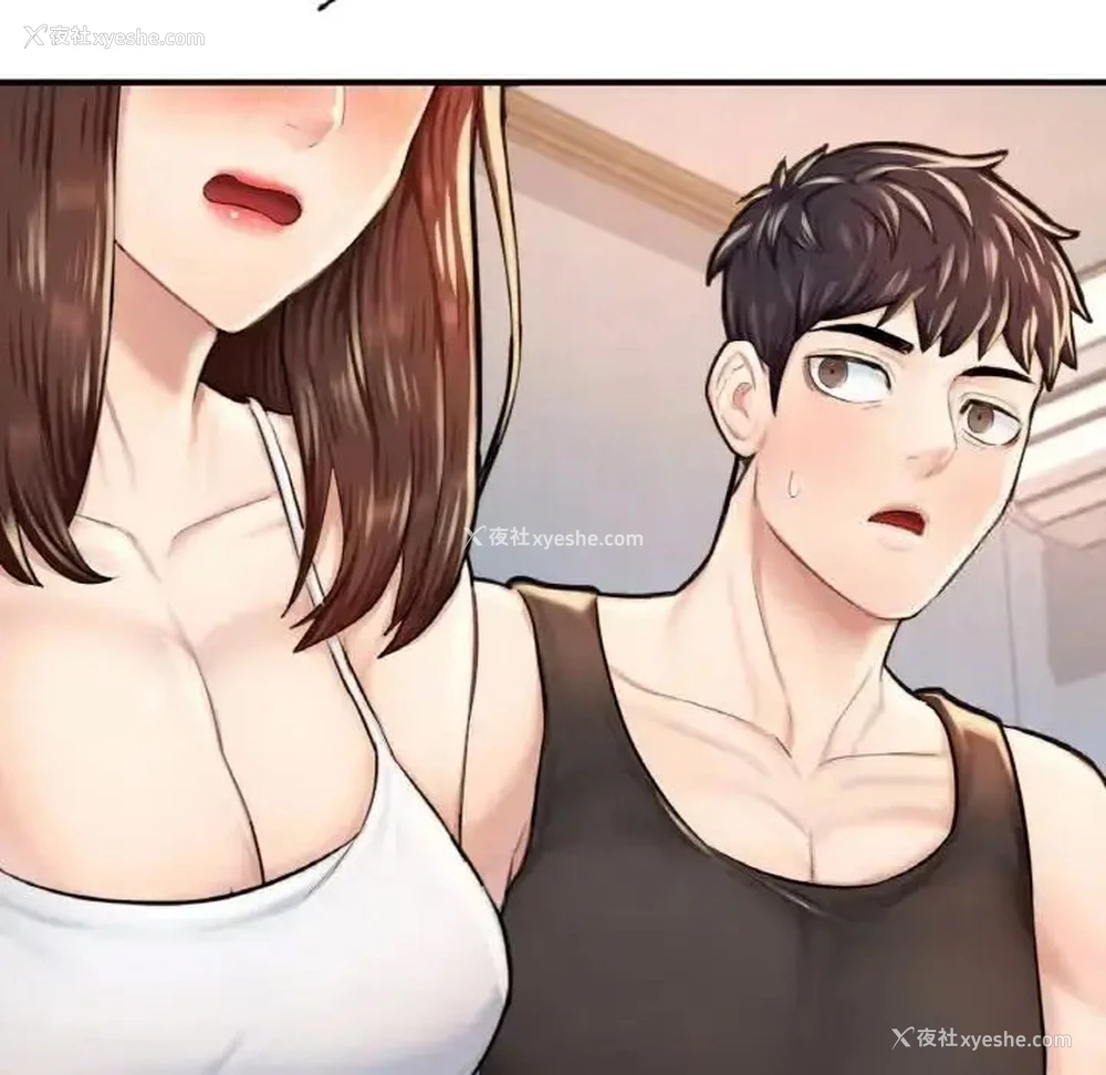 155P - 成为人上人