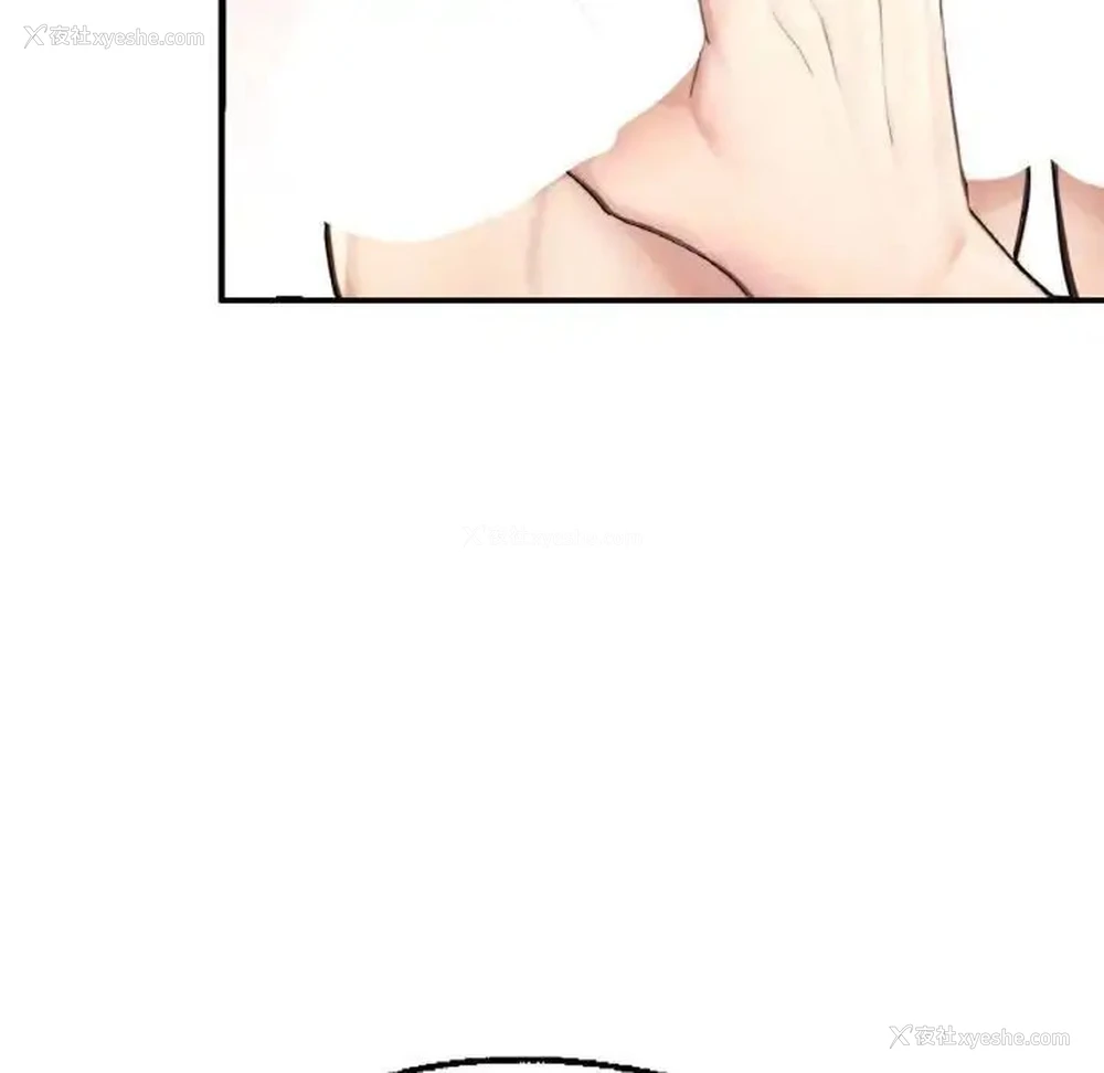 187P - 成为人上人