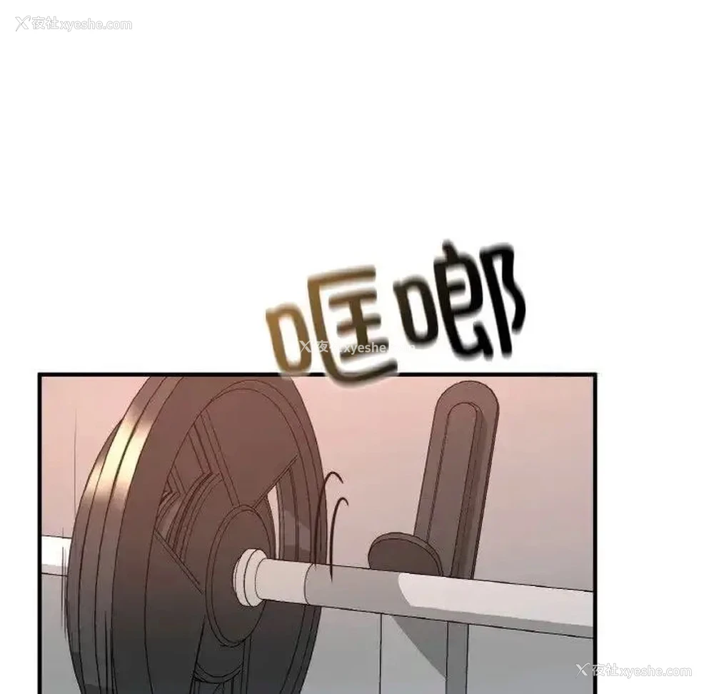 62P - 成为人上人