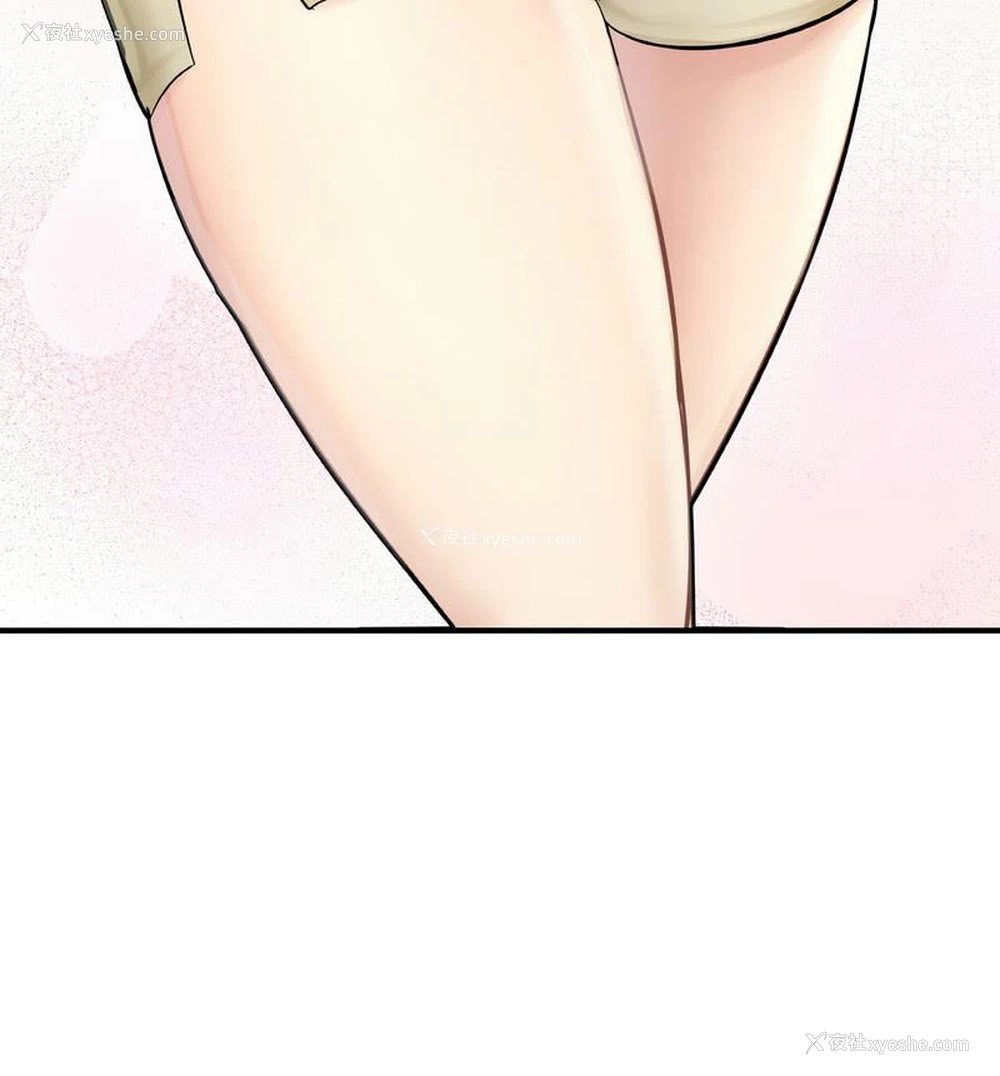 157P - 成为人上人