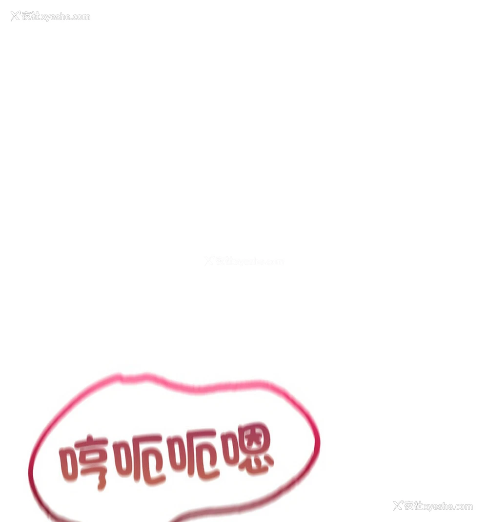42P - 成为人上人