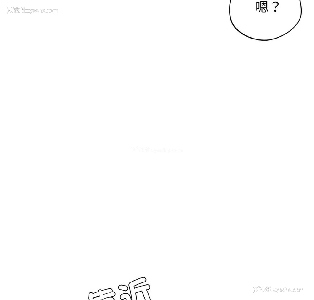 7P - 成为人上人