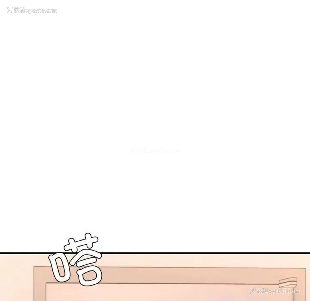 154P - 成为人上人