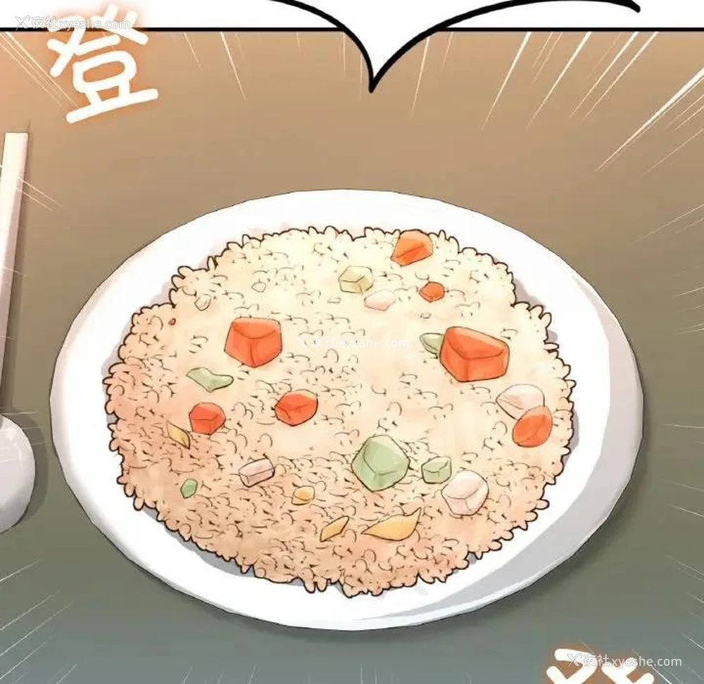 104P - 成为人上人