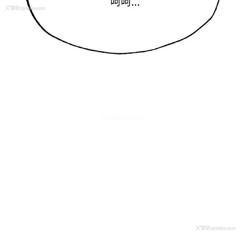 128P - 成为人上人