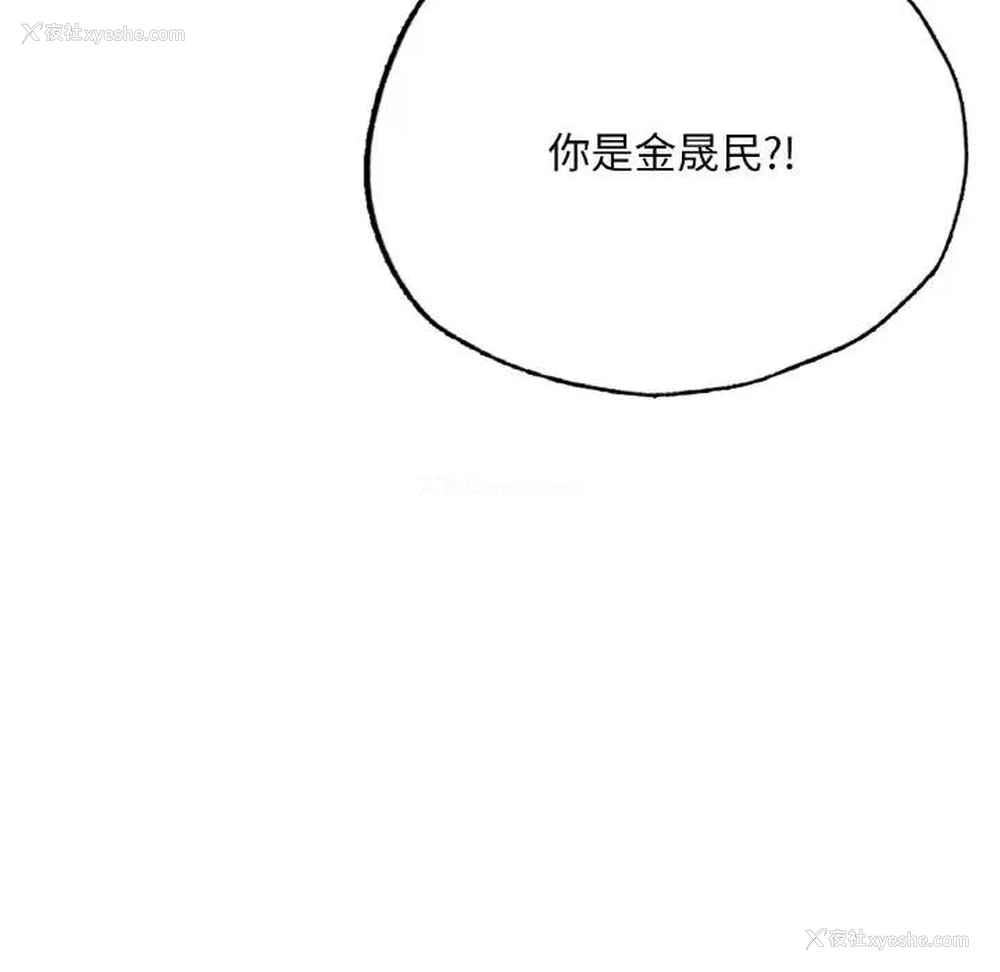 148P - 成为人上人