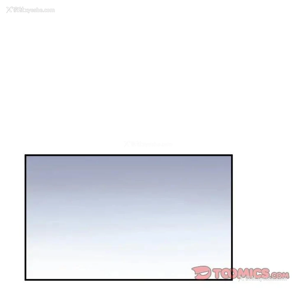 149P - 成为人上人
