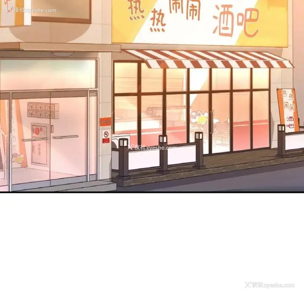 151P - 成为人上人