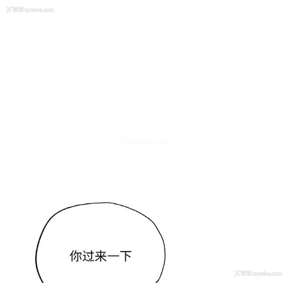 174P - 成为人上人