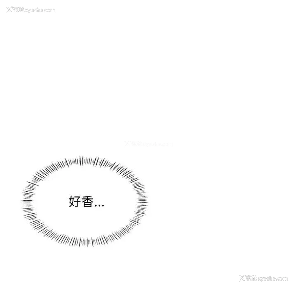37P - 成为人上人