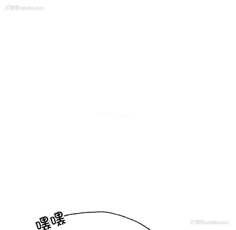64P - 成为人上人