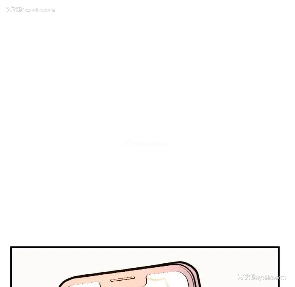 140P - 成为人上人