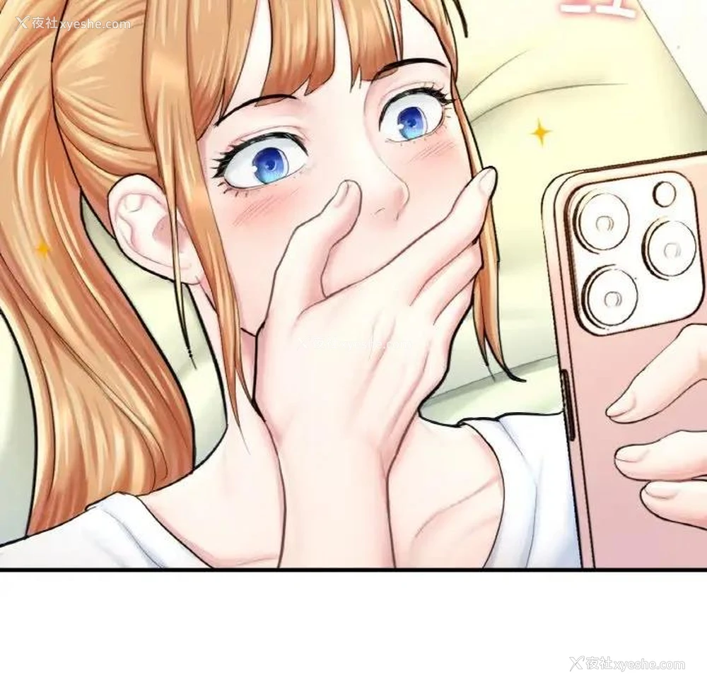 144P - 成为人上人