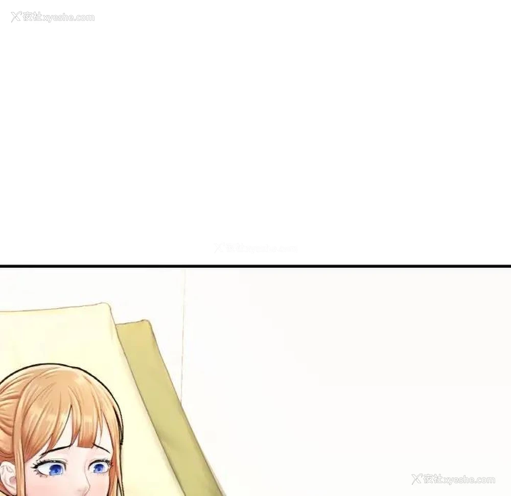 148P - 成为人上人
