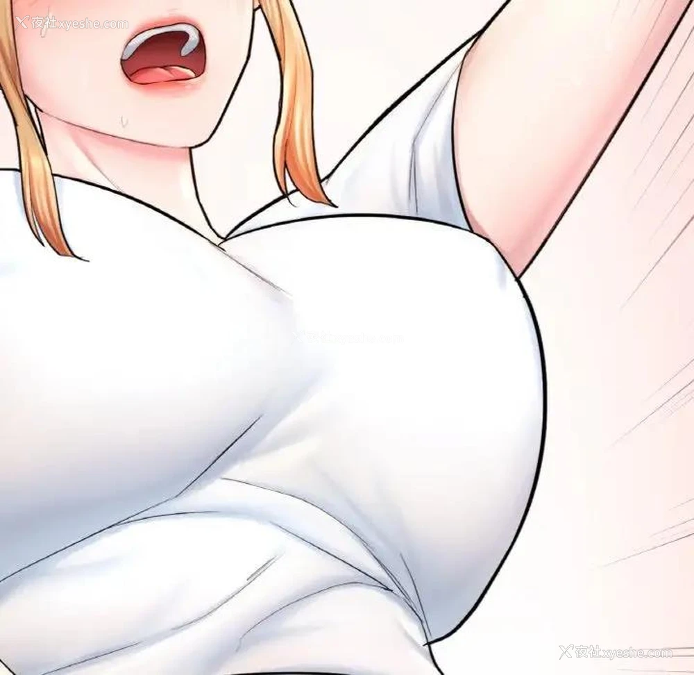 161P - 成为人上人
