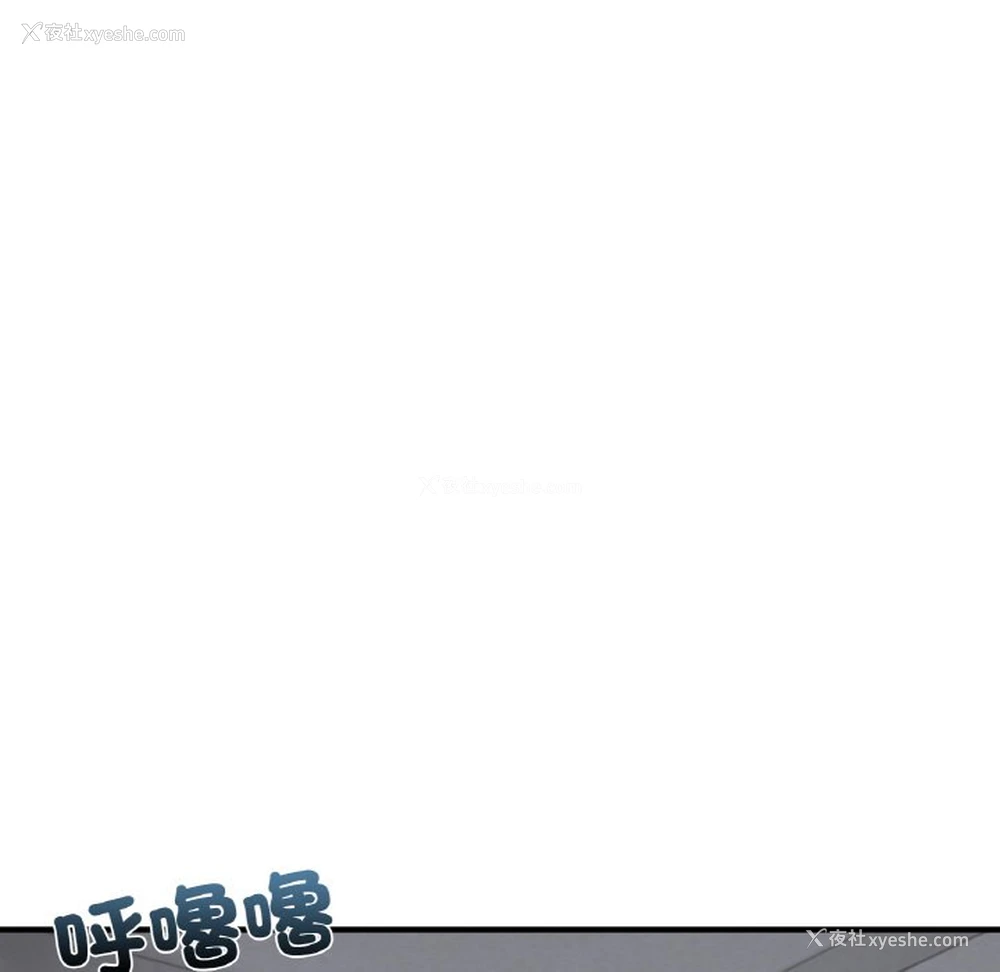 129P - 成为人上人