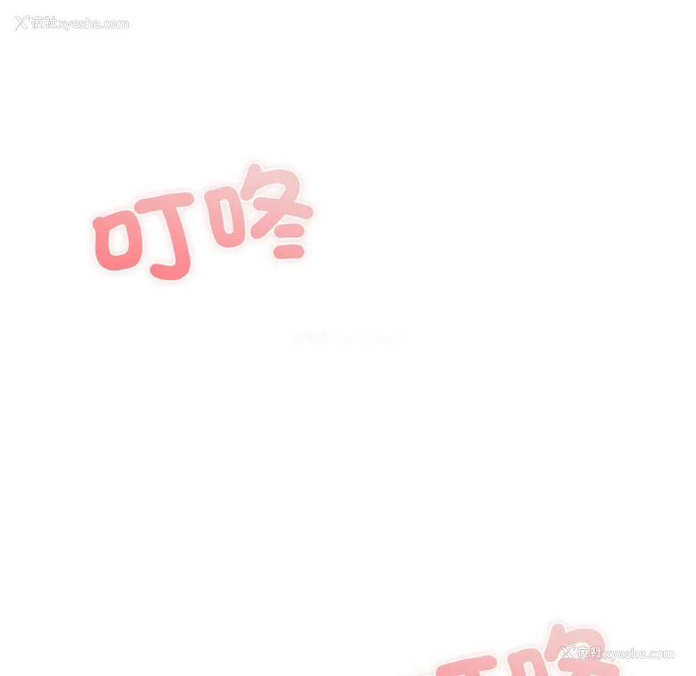 147P - 成为人上人