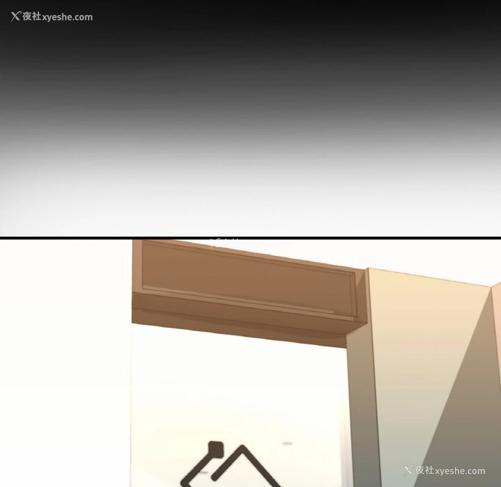 233P - 成为人上人