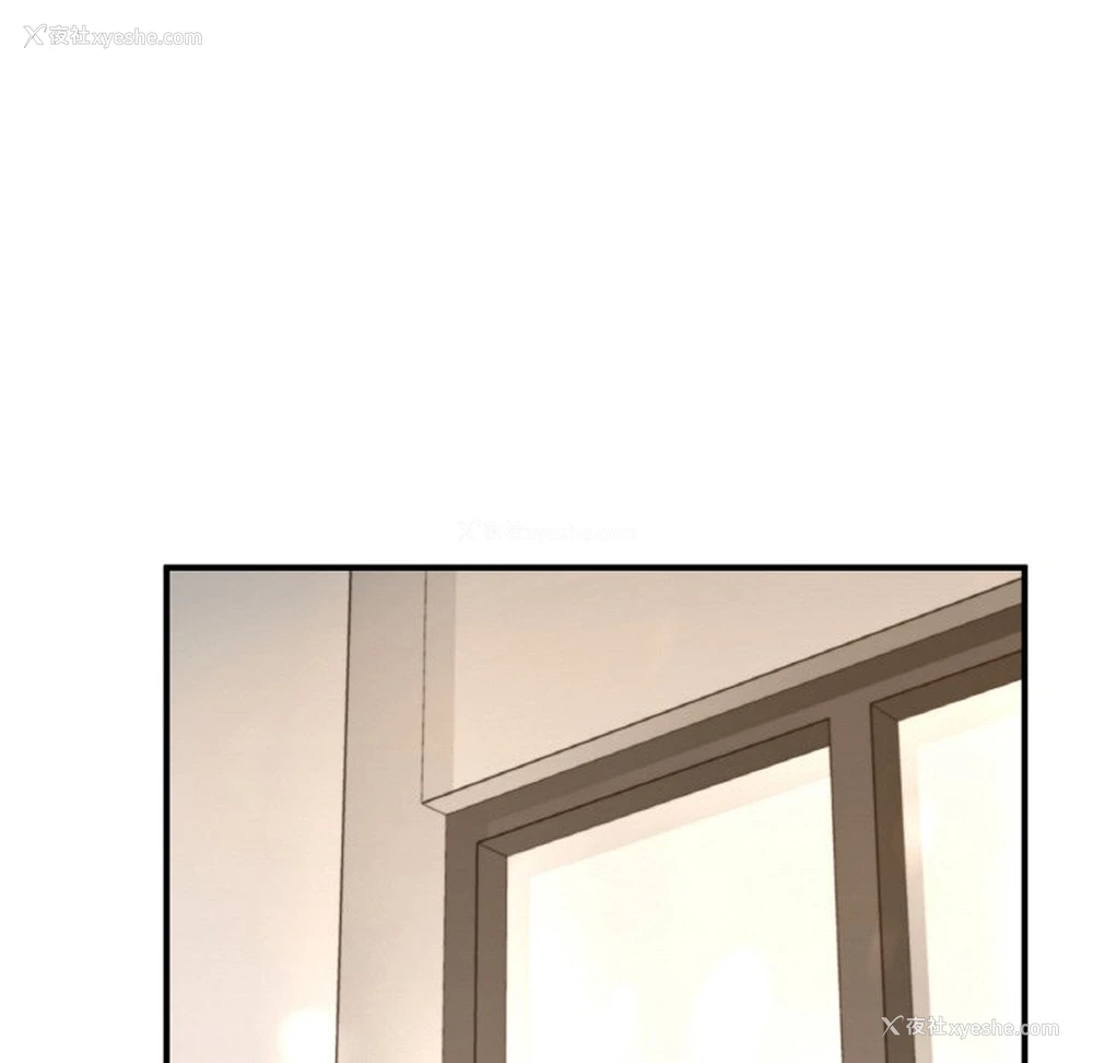 252P - 成为人上人