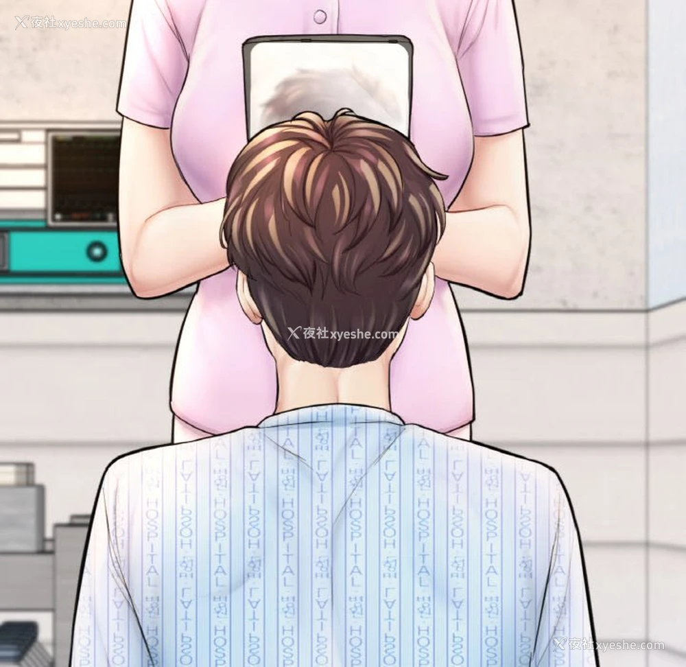 263P - 成为人上人