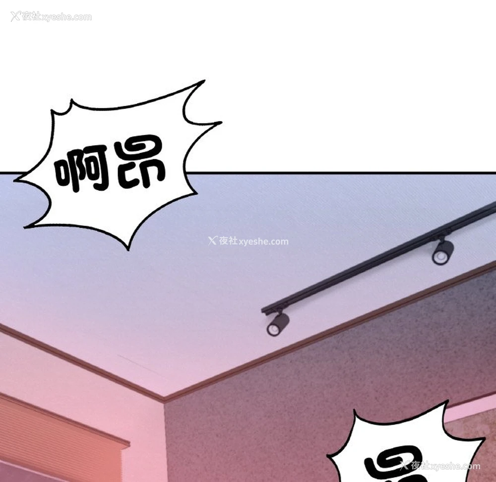 215P - 成为人上人