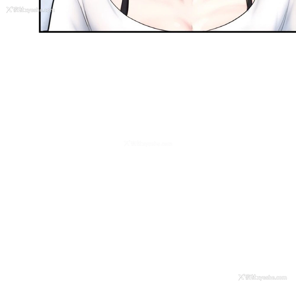 239P - 成为人上人