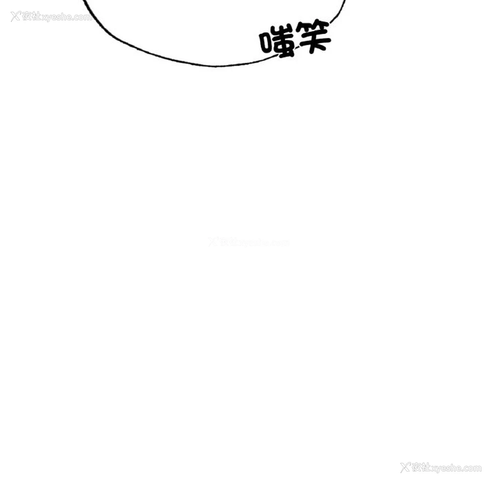 30P - 成为人上人