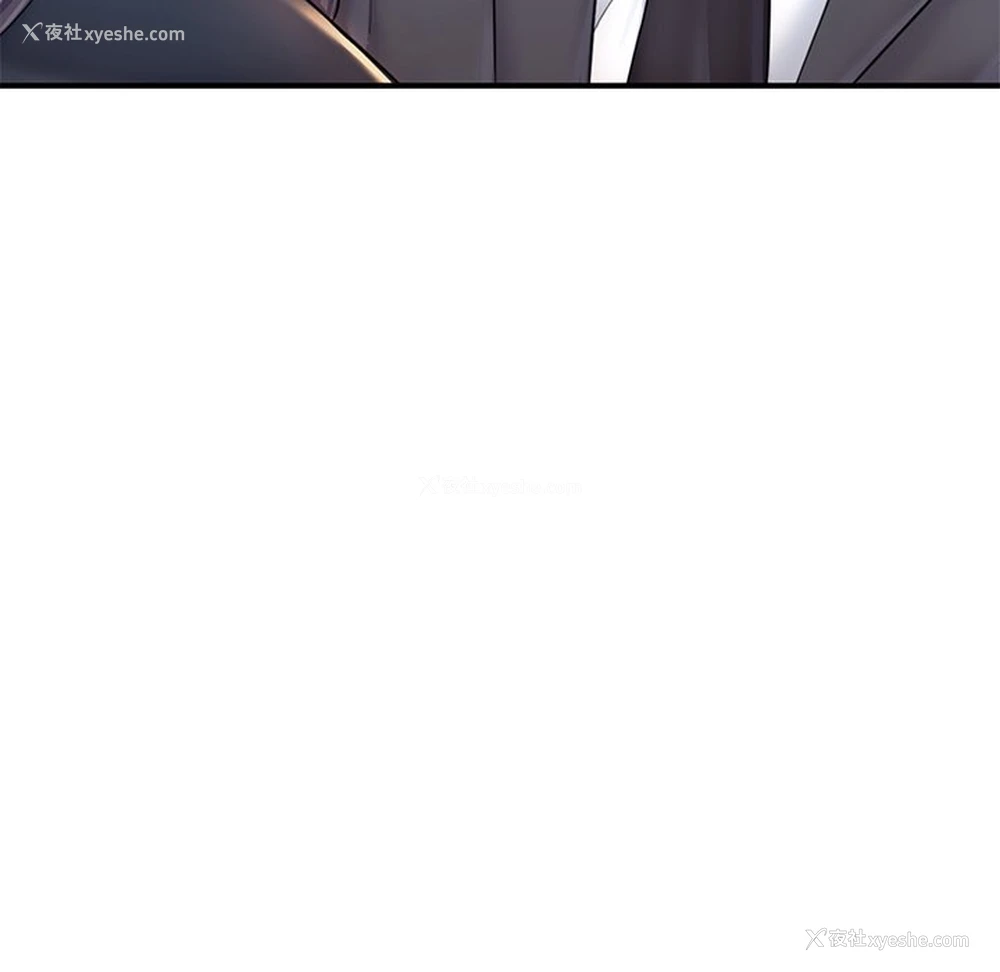 138P - 成为人上人