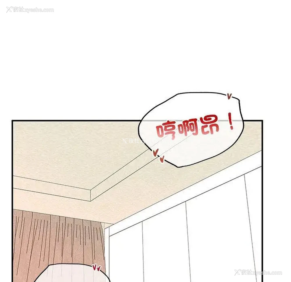 129P - 成为人上人
